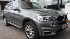 Bmw X5 F15 Yeni Kasa Yan Basamak Orjinal İthal