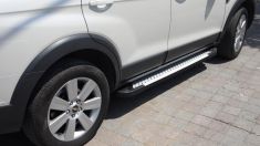 Chevrolet Captiva Yan Basamak Almond