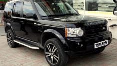 Land Rover Discovery Yan Basamak Orjinal