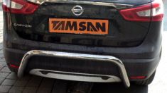 Nissan Yeni Qashqai Arka Koruma