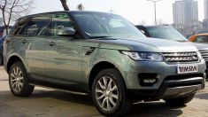 Range Rover Sport Yeni Kasa Yan Basamak Orjinal